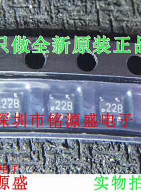 铭源盛 全新 LM94022BIMGX LM94022BIMG LM94022 丝印22B SC70-5