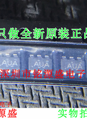 铭源盛 TPS27081ADDCR TPS27081ADDC TPS27081 丝印AUA SOT23-6
