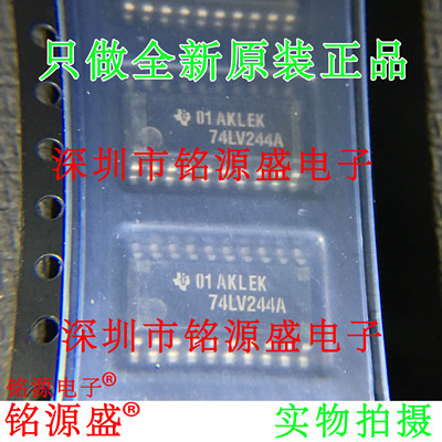 SN74LV244ANSR74LV244ASOP20