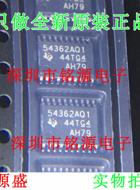 全新原装 TPS54362AQPWPRQ1 TPS54362 丝印54362AQ1 TSSOP20 芯片