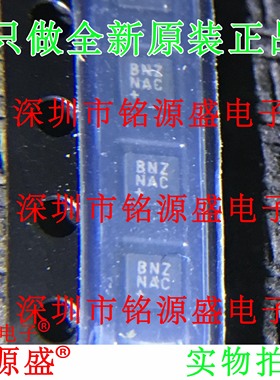 MAX14579EETA+T MAX14579EETA MAX14579 丝印BNZ NAC TDFN8 芯片