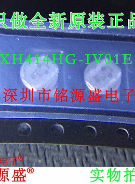 铭源盛 法拉电容 3.3V 0.08F XH414HG-IV01E 后备电池/超级电容器