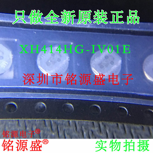 铭源盛 法拉电容 3.3V 0.08F XH414HG-IV01E 后备电池/超级电容器