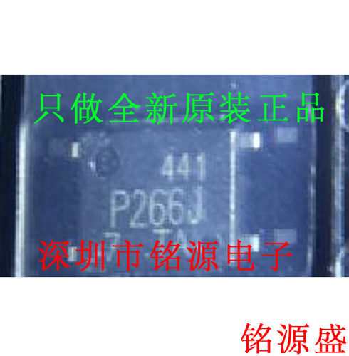 【铭源电子】全新原装 TLP265J TLP265 丝印P265J SOP4 贴片 芯片