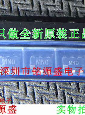 铭源盛 全新 ADM8829ARTZ ADM8829ART ADM8829 丝印MNO SOT23-6