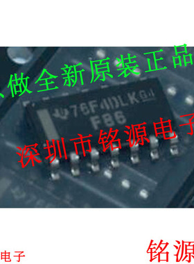 铭源盛 全新原装 SN74F86DR SN74F86D SN74F86 丝印F86 SOP14芯片