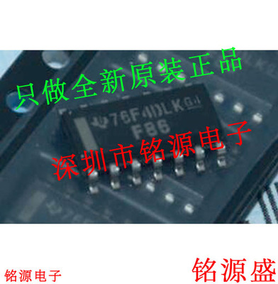 铭源盛 全新原装 SN74F86DR SN74F86D SN74F86 丝印F86 SOP14芯片