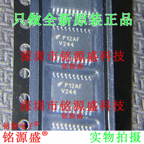 全新 74VHC244MTCX 74VHC244MTC 74VHC244 丝印V244 TSSOP20 芯片