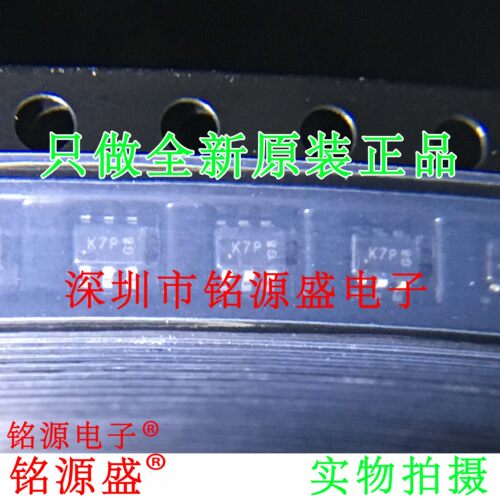 铭源盛 全新原装 BC847PN-7-F BC847PN 45V 100mA丝印K7P SOT363