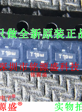 铭源盛 全新 BZX84B16LT1G BZX84B16LT1 BZX84B16丝印T19 SOT23-3