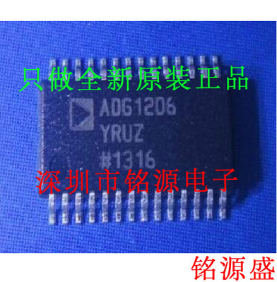 全新 ADG1206YRUZ ADG1206YRU ADG1206 TSSOP28 多路复用开关芯片