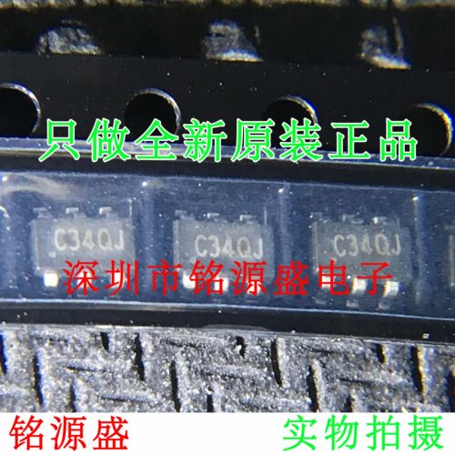 铭源盛 全新 AZC099-04SP.R7G AZC099-04 丝印C34QJ C34 SOT23-6