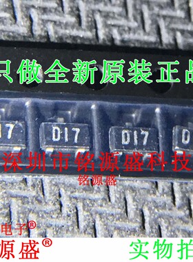 铭源盛 2SC1622A-T1B-A 2SC1622A 丝印D15/D16/D17/D18 SOT23-3