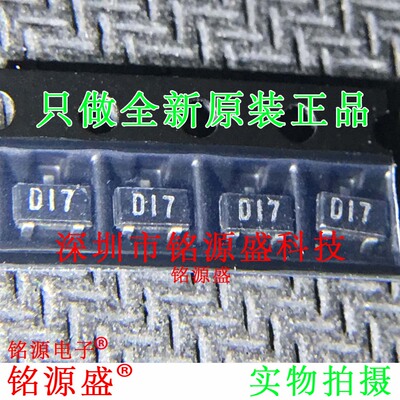 铭源盛 2SC1622A-T1B-A 2SC1622A 丝印D15/D16/D17/D18 SOT23-3