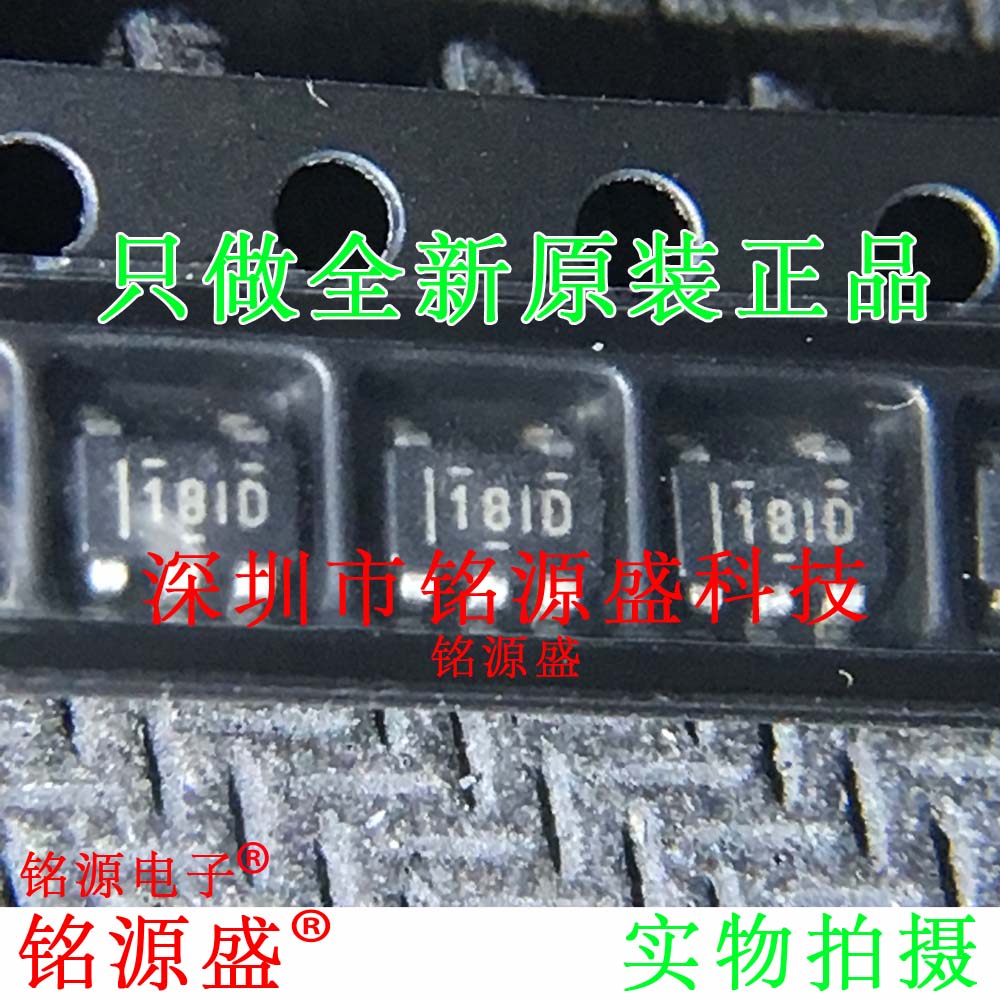 INA180A1IDBVR INA180A1IDBVT INA180A1 丝印18ID SOT23-5 IC芯片