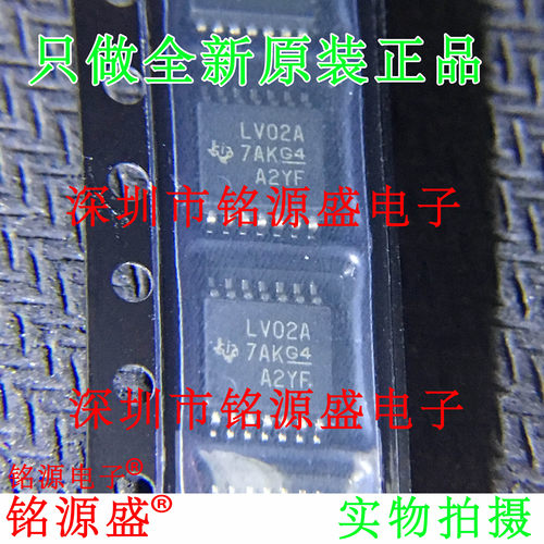 铭源盛 SN74LV02APWR SN74LV02APW SN74LV02丝印LV02A TSOP14芯片