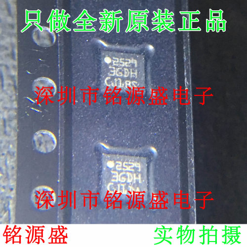 铭源盛 L3GD20HTR L3GD20TR L3GD20H L3GD20 丝印3GDH LGA16 芯片