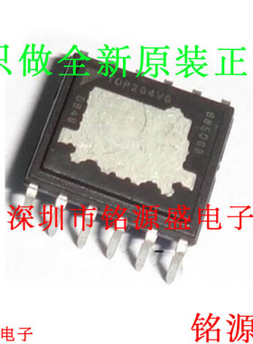 铭源盛 全新原装 TOP264VG TOP264 EDIP12 直插 电源管理 芯片
