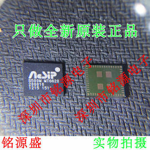 【铭源电子】全新原装 MT6620 S500 QFN LGA 无线WIFI 芯片可开票