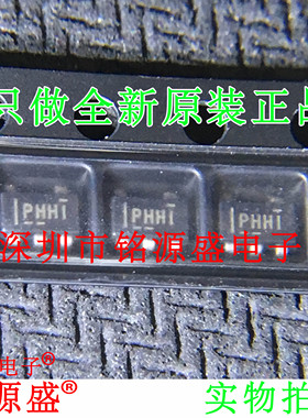 全新原装 TPS73018DBVR TPS73018DBVT TPS73018 丝印PHHI SOT23-5