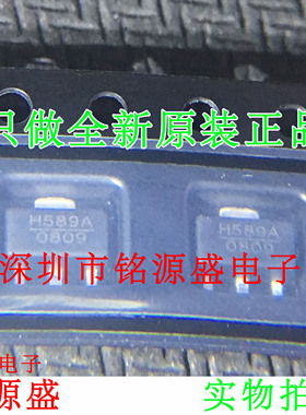 铭源盛 HMC589AST89ETR HMC589AST89E HMC589A H589A SOT89 芯片