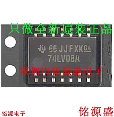 4AHCT245D74AHCT245SOP20芯片