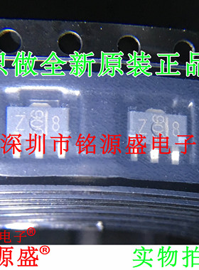 铭源盛 全新原装 2SJ360 J360 60V 丝印 BZ SOT-89 P沟道场效应