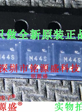 铭源盛 24LC08BT-I/OT 24LC08BT 24LC08 丝印M4QG M4 SOT-25 芯片