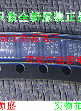 【铭源电子】BD6071HFN-TR  BD6071HFN BD6071 丝印BD6 HSON8芯片