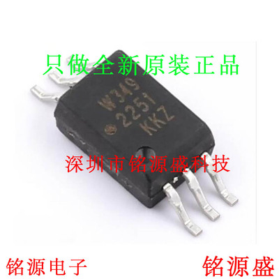 全新原装正品 ACPL-W349-500E ACPL-W349 丝印W349 SOP6 光耦芯片