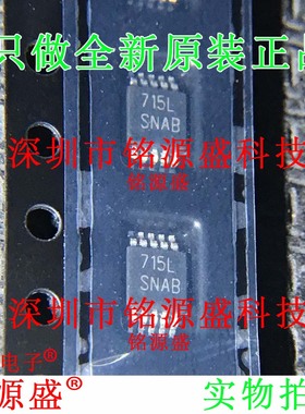 LM5069MMX-1 LM5069MM-1 LM5069MM LM5069 丝印SNAB MSOP10 芯片