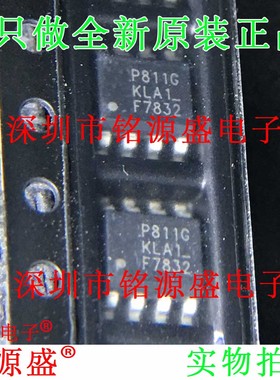 IRF7832TRPBF IRF7832PBF IRF7832TR IRF7832 丝印F7832 SOP8芯片