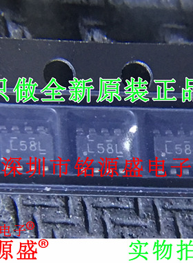 铭源盛 全新 LM358LVIDDFR LM358 丝印L58L SOT23-8 双运算放大器