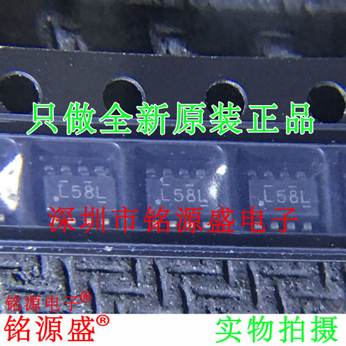 铭源盛 全新 LM358LVIDDFR LM358 丝印L58L SOT23-8 双运算放大器