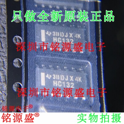 全新 SN74HC132DR SN74HC132D SN74HC132 丝印HC132 SOP14 芯片