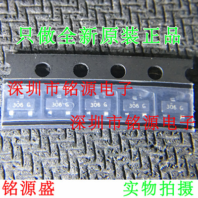 【铭源电子】全新原装 FDN306P FDN306 丝印306 SOT23-3 三极管