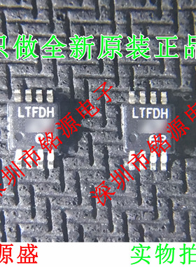 LTC6655BHMS8-2.048 LTC6655BHMS8 LTC6655 丝印LTFDH MSOP8 芯片