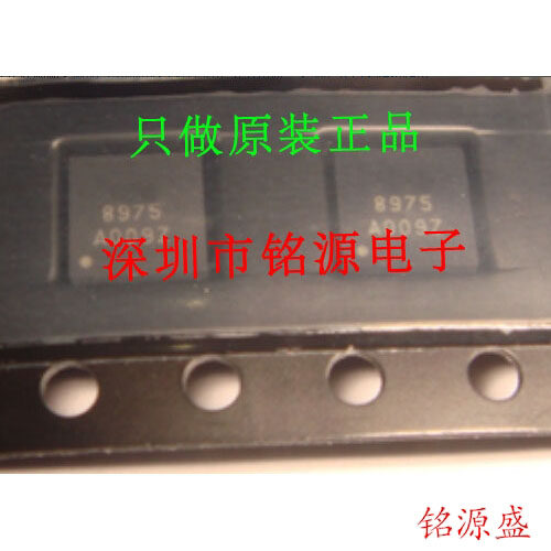 铭源盛 全新原装正品 AK8975B-L AK8975B AK8975 BGA14 芯片