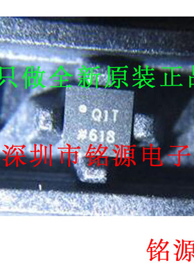 铭源盛ADF5000BCPZ ADF5000BCP ADF5000 丝印Q1T QIT LFCSP16芯片