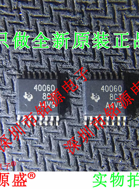 铭源盛 TPS40060PWPR TPS40060PWP TPS40060 40060 TSSOP16 芯片