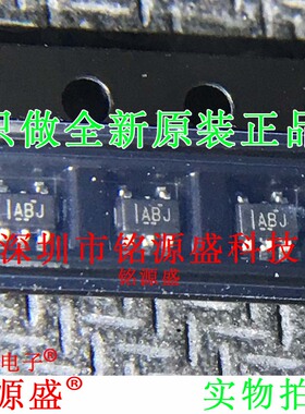 SN74AHC1G02DCKR SN74AHC1G02DCK SN74AHC1G02丝印ABJ AB3 SC70-5