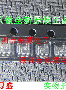 铭源盛 TLV2381IDBVR TLV2381IDBVT TLV2381 丝印VBKI SOT23-5