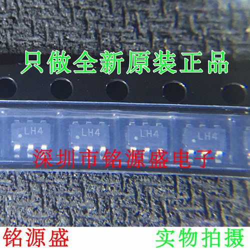 【铭源电子】全新原装 SRV05-4HTG SRV05-4 SRV05丝印LH4 SOT23-6