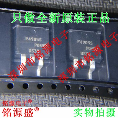 IRF4905STRLPBF IRF4905SPBF IRF4905S 丝印F4905S TO-263 芯片