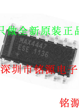 【铭源电子】全新 MAX4447ESE+T MAX4447ESE MAX4447 SOP16 芯片