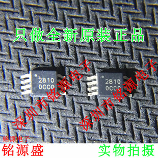 铭源盛 OPA2810IDGKR OPA2810IDGKT OPA2810 丝印2810 MSOP8 芯片