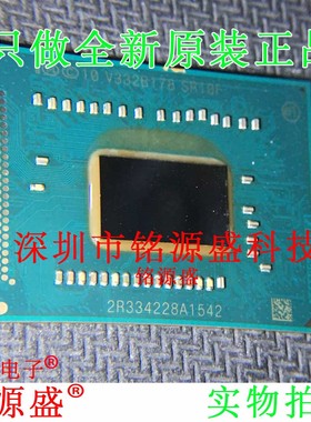 铭源盛 全新原装正品 927UE SR10F BGA CPU IC 芯片