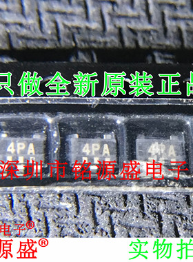 铭源盛 全新 HA17431VLP-EL HA17431VLP HA17431 丝印4P SOT23-5