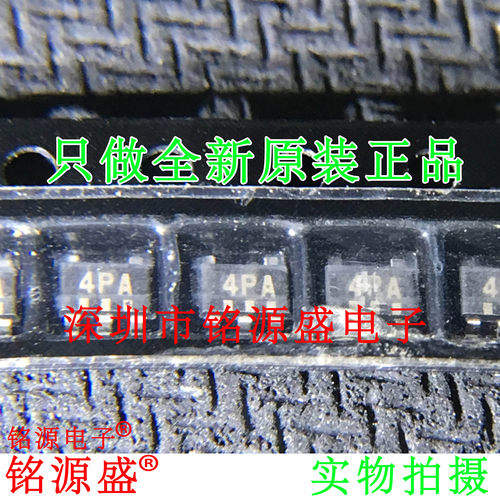 HA17431VLP-EL丝印4PSOT23-5