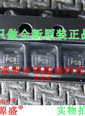 TPS3837L30DBVR TPS3837L30DBVT TPS3837L30丝印PCBI SOT23-5芯片